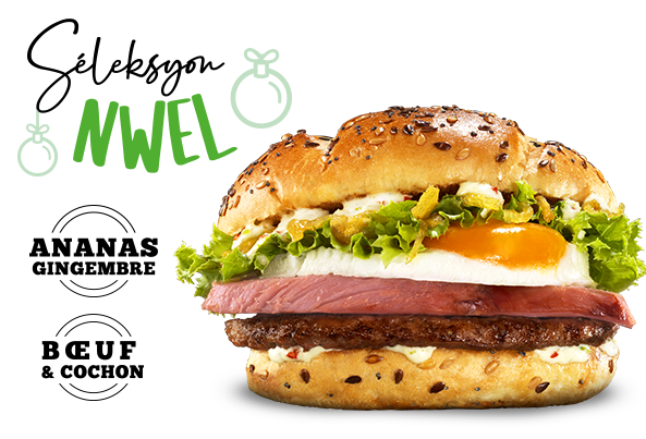Le Burger de Noël – Votre Rendez-vous de fin d&rsquo;année !